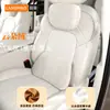Adecuado para el reposacabezas Lantu Dreamer, color original del coche, cojín de coche Lantu, almohada para el cuello, cojín de soporte para la cintura y el cuello, modificación
