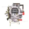 770208731 77020873 H155 carburador transfronteiriço é adequado para RENAULT EXPRESS