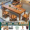 Nuevo Juego de Mesa de Té y Sillas de Madera Maciza Estilo Chino para Sala de Estar, Juego de Mesa de Té para Uso Doméstico, Juego Completo de Mesa de Té, Mesa para Preparar Té en la Oficina