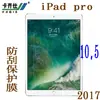 Para Apple IPAD 9.7, IPAD 10.5, IPAD 2019 10.2 Película Protectora HD Anti-rayaduras