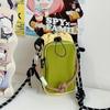 Bolsa Compacta para Garrafa de Água Leve Estilo Japonês Inspirada em Dopamina para Esportes ao Ar Livre e Viagens em Família Bolsa Transversal