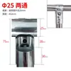 Accesorios para Tuberías de Acero Inoxidable de 20/25/32 mm Uniones de Colgador Acero Galvanizado Estanterías para Invernaderos Clip para Tubería Redonda Hebilla para Lámina