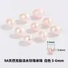 Pérolas Naturais de Água Doce com Furos Contas Soltas Pulseira Colar Produtos Semi-acabados Zhuji Zhejiang Miçangas de Pérola Acessórios DIY
