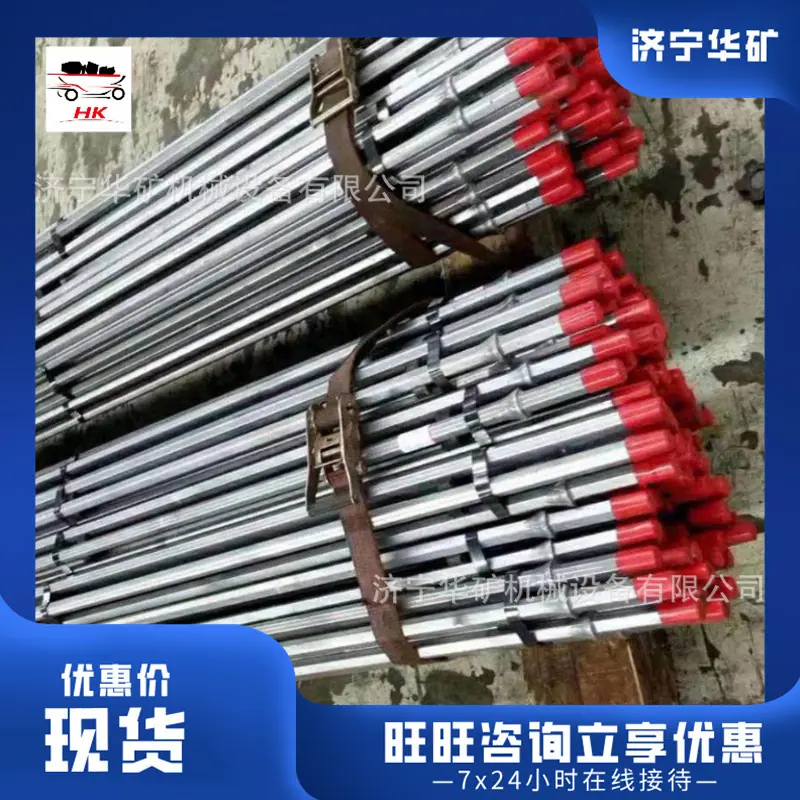 QQ截图20200214120731