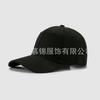 Gorra de Béisbol Bordado Logo Personalizado Gorra con Visera de Algodón Puro Circunferencia de Cabeza Grande Mostrando Cara Sombrero de Sol Estilo Coreano Pequeño Sombrero de Pesca para Exterior