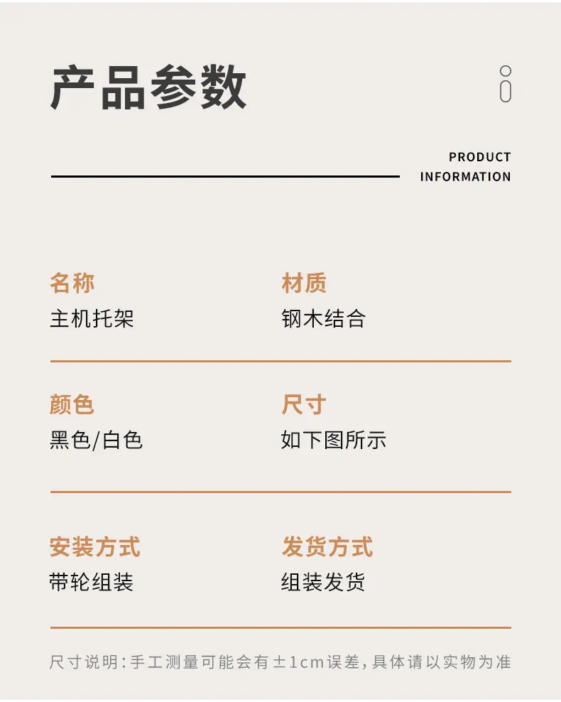 详情_12.jpg