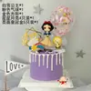 Decoración de Pastel de Cumpleaños Princesa Yellow Belle Campana Celebración por Internet Hermosa Decoración de Pastel de Pequeña Princesa para Niños