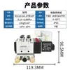 Válvula de solenoide neumática de dos posiciones y cinco vías 4V210-08-NC válvula de inversión interruptor combinado de control 220V/24V