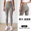 Calça de yoga transfronteiriça para mulheres, leggings de corte justo para usar por cima, controle de barriga e levantamento de glúteos, sem marcas estranhas, calça Barbie que não escorrega