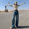 26 Pantalones de mezclilla anchos estilo coreano para mujer, de tiro alto, corte holgado, adelgazantes, con diseño plisado, pierna recta, largos hasta el suelo, disponibles para venta al por mayor