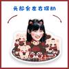 Zhang Miaoyi "cuando Corro Hacia Ti" decoración de escritorio con cabeza eléctrica mecedora música mecedora mismo estilo de TikTok plato de pie