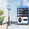Trípode multifuncional en vivo de fábrica adecuado para soporte de suelo para iPad, soporte para tableta de 12.9 pulgadas, soporte para teléfono móvil