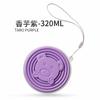 Viagem portátil silicone avançado dobrável copo de água infantil alta temperatura resistente grau alimentício descartável exterior retrátil atacado