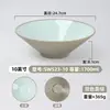 Bol Cónico para Fideos Bicolor de Melamina, Bol Grande para Sopa Especial de Restaurante de Fideos Imitación Porcelana, Bol Grande Comercial para Hot Pot Picante y Fideos de Caracol