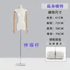 Estilo K de Modelo Feminino de Corpo Plano Meio-Corpo Peito Plano Peito Pequeno Loja de Roupas Manequim de Exibição Suporte de Exibição de Vitrine Adereço Manequim