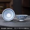 Porcelana Azul y Blanca Sombrero de Bambú Taza Fabricante Venta Directa Dehua Porcelana Blanca Taza de Té Pequeña Tazón de Té Pequeño Alto Estilo Retro Taza de Montaña y Agua