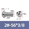 Tornillo Hueco de Cabeza Redonda Hexagonal para Escape de Acero Inoxidable 304, Estándar Británico y Americano, con Rosca de Tornillo Perforada al Vacío
