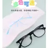 Marco Cuadrado Cómodo de TR90 Almohadillas Nasales de Silicona para Niños, Adolescentes y Estudiantes Monturas de Gafas Ultraligeras Multicolor al por Mayor