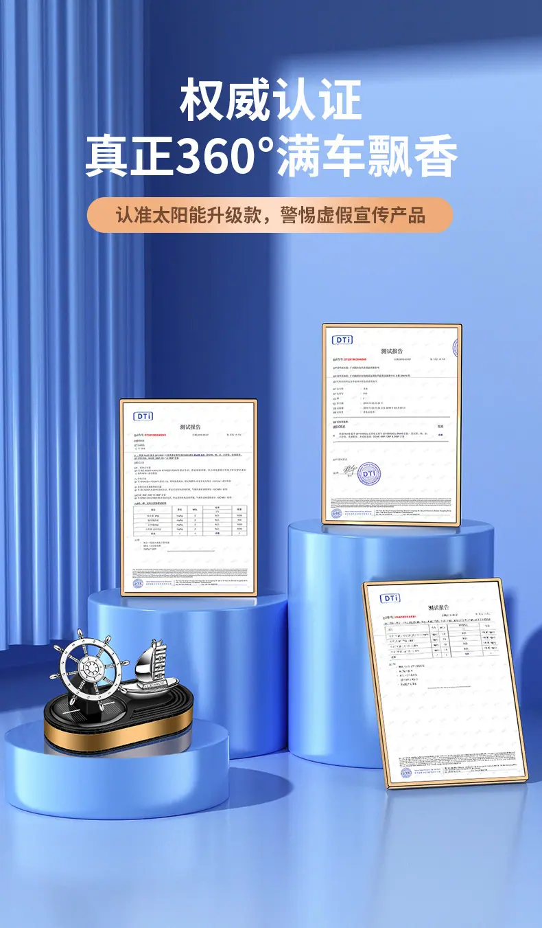 详情_09.jpg