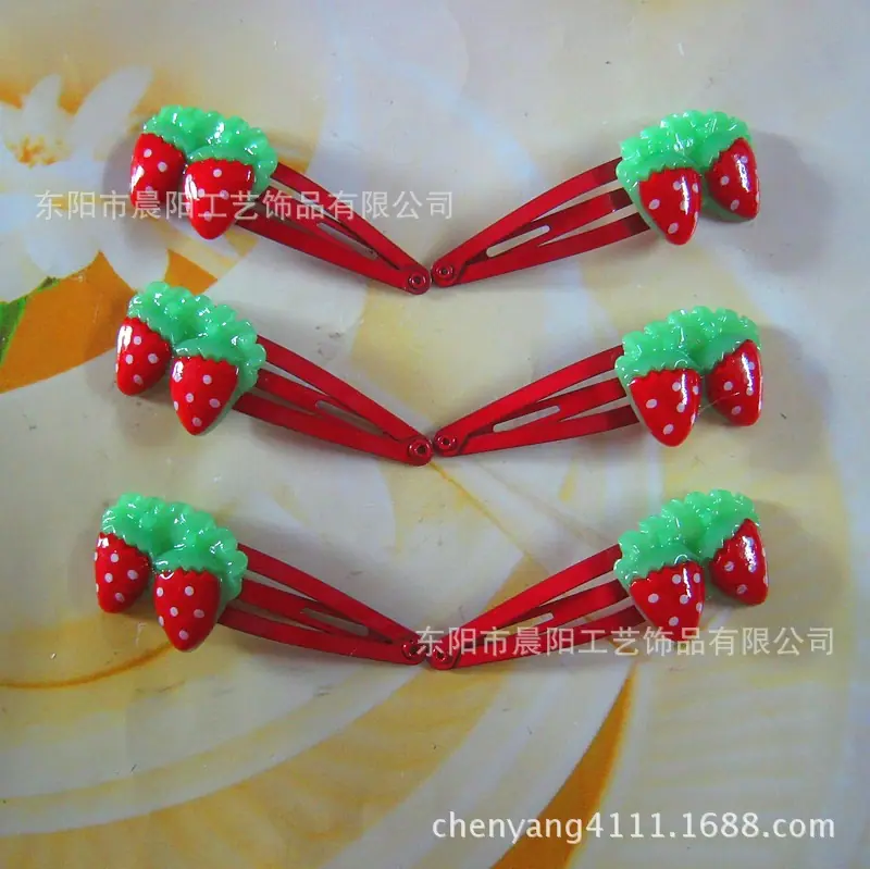 IMG_1917_看图王