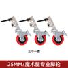 Suporte de Luminária Mágica de Pernas Tipo C para Fotografia 3,3 m Aço Inoxidável Suporte para Cinema e Televisão Suporte com Braço Oblíquo Suporte para Painel Bandeira Fotografia Removível