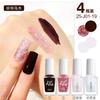 Esmalte de uñas con lentejuelas flash transfronterizo nuevo traje de arte de uñas de 4 colores sin cocción esmalte de uñas a base de agua flash nude venta al por mayor