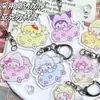 Chaveiro de Carro Sanrio Ins Periférico Sanrio Transparente Dupla Face Fofo Pingente Acrílico Desenho Animado Chave