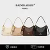 Bolso de Hombro de Moda Tendencia de Gran Capacidad para Mujer, Bolso Tote de Hombro, Modelo Nuevo 2026