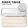Funda para portátil de 16 pulgadas a prueba de golpes con airbag, bolsa universal para portátil de 14 pulgadas, fabricante, absorbente de impactos, impermeable, portátil