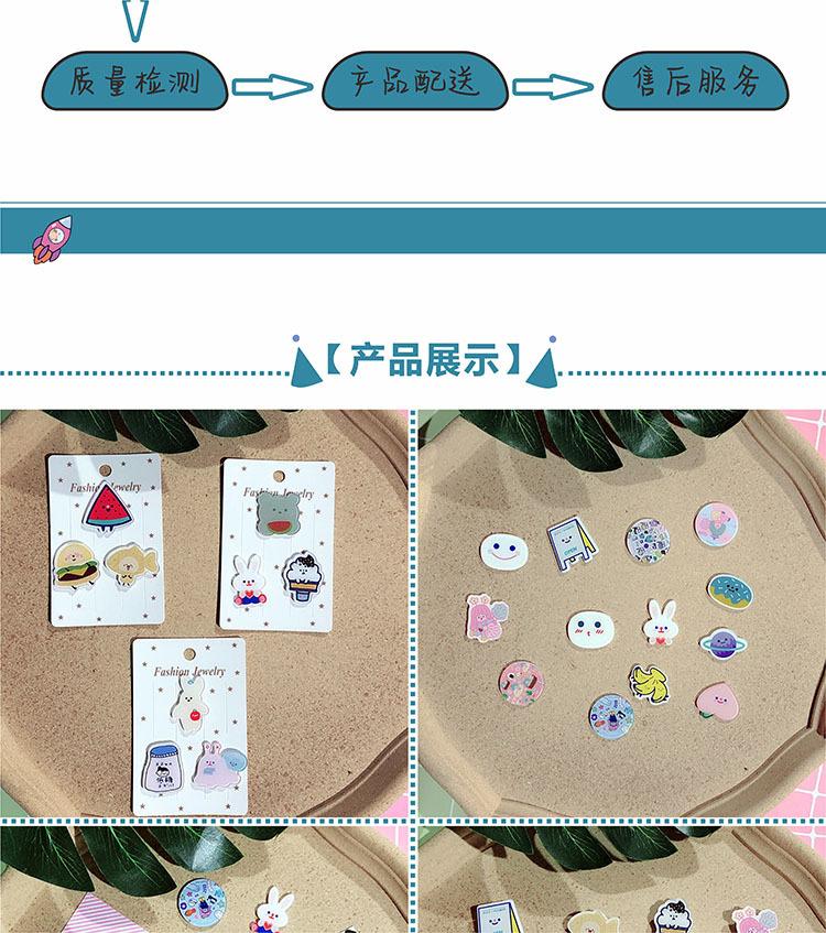 详情页8.jpg