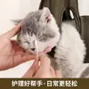 Hamaca para Aseo de Mascotas para Gatos y Perros, Soporte para Cortar Uñas, Dispositivo de Alimentación con Medicina y Anti-arañazos tipo Gancho Teddy, Bolsa Colgante para Gatos
