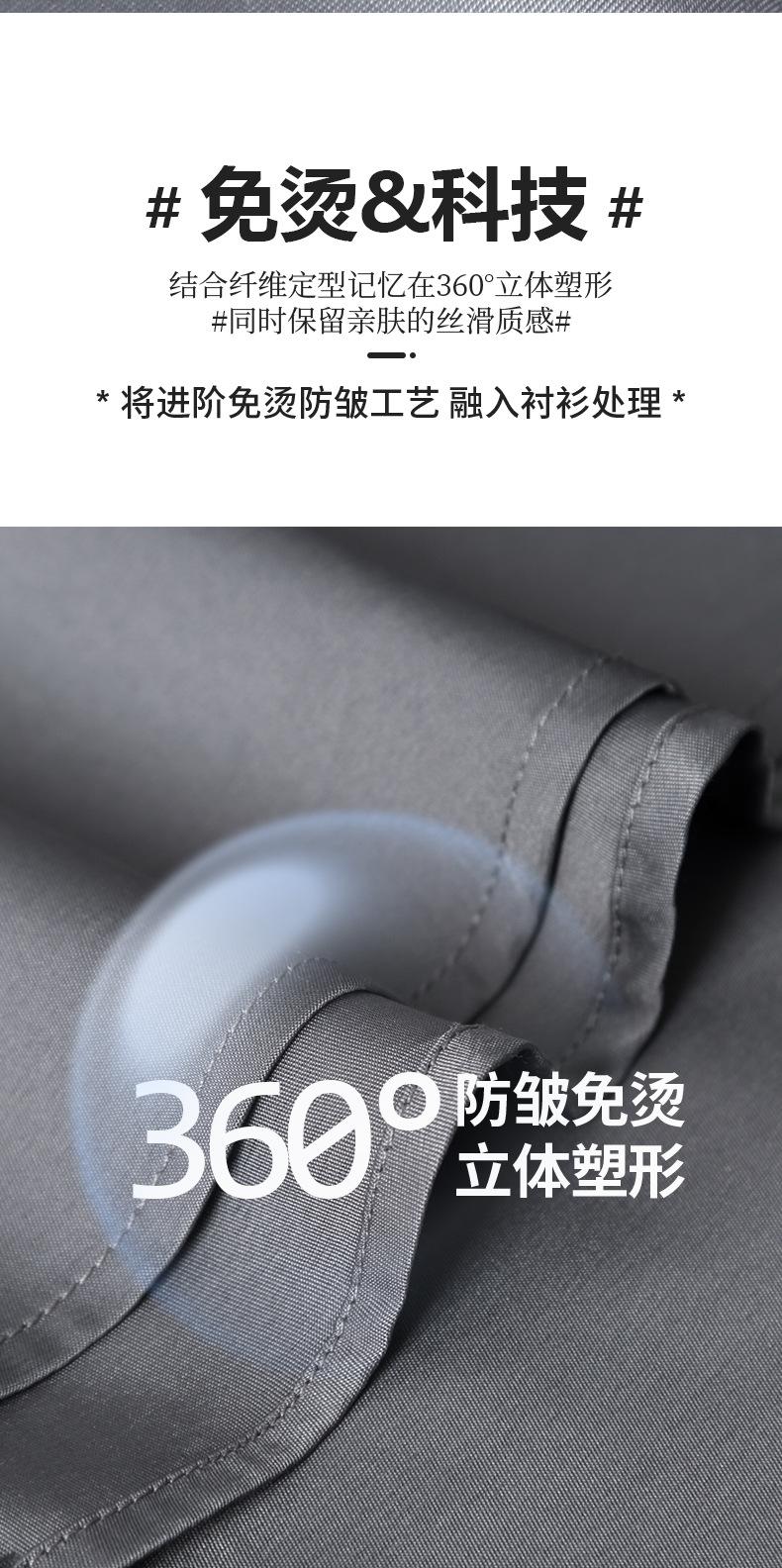 详情页3-(1)_06.jpg