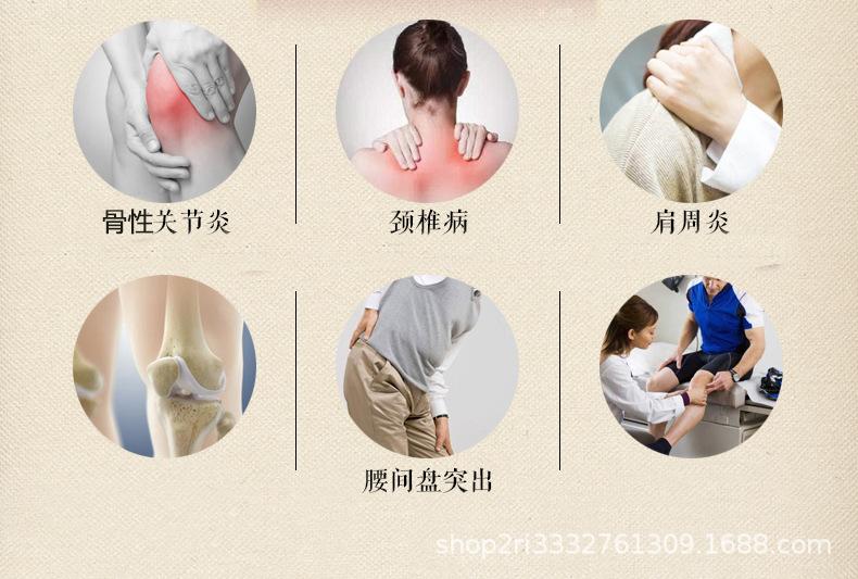 详情5.jpg