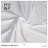 Jacquard de Lunares Satén Crepé Tela Jacquard Hanfu Ligera Ultra-vertical Ola Antigua Punto Tela Arrugada Oscura