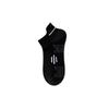 Calcetines Calcetines Cortos para Hombre Verano Malla Transpirable Anti-Olor Calcetines Cortos para Hombre Calcetines Deportivos para Correr Casual Correr Venta al por Mayor