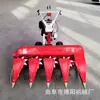 Tractor Multifuncional de Mano con Plataforma de Corte Montada al Frente, Cosechadora de Gasolina para Alfalfa y Artemisa, Fácil de Operar y Ahorra Mano de Obra