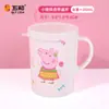 Vajilla de Melamina Grado Alimenticio Peppa Pig Cinco y Rosa, Tazón Infantil con Compartimentos y Vaso de Agua de Dibujos Animados con Licencia Oficial