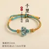 Pulsera de la Suerte Nudo Wenchang, Cuerda Tejida a Mano, una Pulsera de Hilo Rojo que Garantiza Aprobar Todos los Exámenes, Incluyendo los de Ingreso a la Preparatoria y la Universidad, y Aprobar los Exámenes Públicos y de Posgrado, y Obtener Reconocimiento de Título en la Lista de Honor