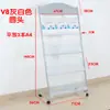 Suporte para Revistas, Suporte para Material Promocional, Expositores de Ferro de Chão, Estante para Armazenamento de Livros e Jornais, Organizador de Páginas Únicas e Coloridas, Suporte para Jornais e Revistas