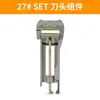 Máquina dispensadora de cinta FUMA directa de fábrica ZCUT-2 máquina cortadora de cinta de disco plato giratorio máquina cortadora automática de cinta
