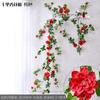 Enredaderas de Rosas, Rosas Trepadoras, Decoraciones para Calefacción Interior, Enredaderas de Flores para Cubrir Paredes, Plantas Verdes