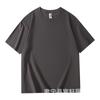 Camiseta de manga corta para hombre, de algodón de fibra larga de Xinjiang, 200 g, de color liso, de verano, con cuello redondo y manga corta, holgada.