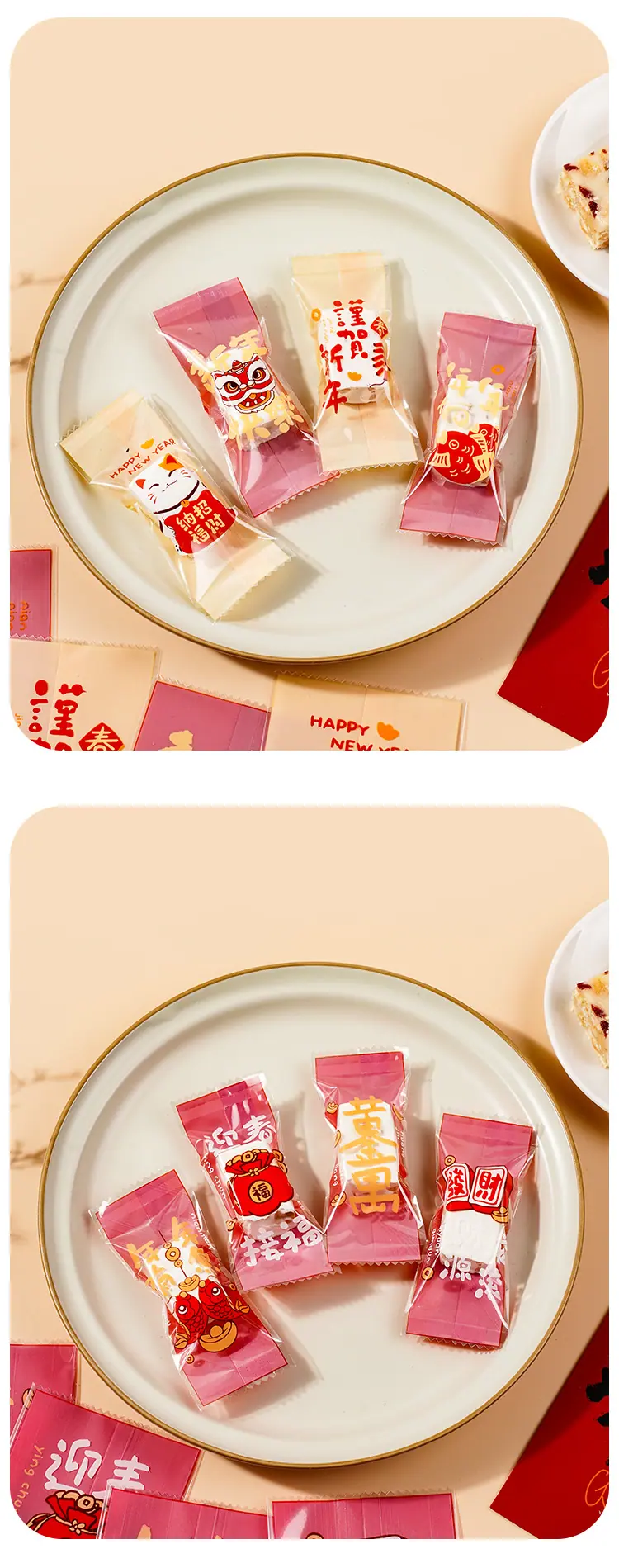 牛轧糖机封袋_13.jpg