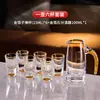 Dispensador de licor para el hogar con alto valor estético, vaso de chupito de vidrio con lámina de oro, cristalería creativa, taza de un solo trago de lujo ligero, taza de bala