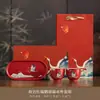 Productos Culturales y Creativos de la Ciudad Prohibida Tetera Ruihe Juego de Té Kung Fu Una Tetera Dos Tazas Estilo Chino Regalo de Boda para Recién Casados Regalo de Banquete de Cumpleaños