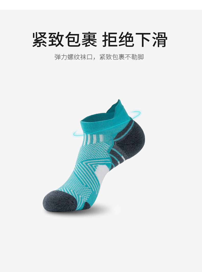 详情_07.jpg