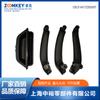 Accesorios para coche, manija interior de la puerta del conductor derecha, reposabrazos interior negro, juego de 4 piezas, adecuado para BMW 51417250307