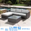 Juego de Sofá de Ratán para Exteriores, Resistente al Sol e Impermeable, para Patio, Terraza, Balcón, Jardín; Mobiliario de Exterior para Ocio
