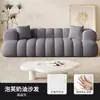 Sofá de Tela Nórdico Minimalista Color Crema Estilo Francés para Sala de Estar, Apartamento Pequeño, Casa de Alquiler, Modelo Sencillo de Moda para Uso Doméstico