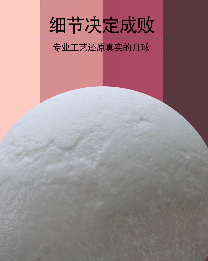 细节图.jpg